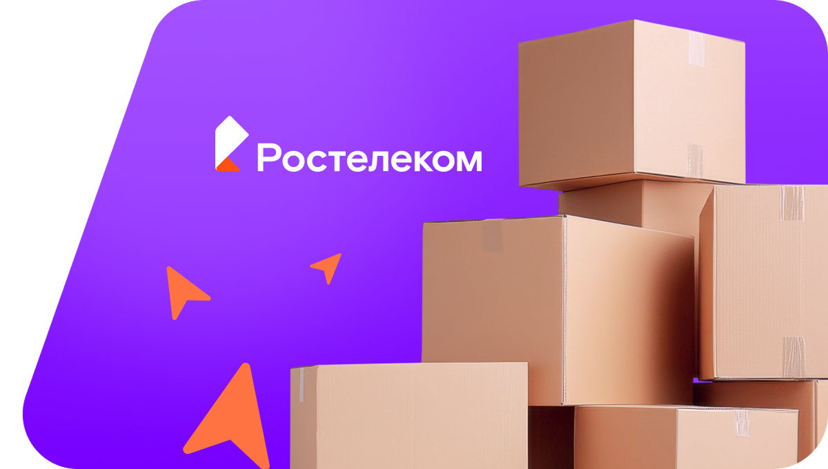 Переезд в новую квартирув&nbsp;село Можарки (Чувашская Республика)